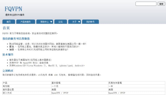 博格巴回应批评:他们靠说话挣钱 而我为我的球队而战